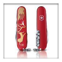 Victorinox Huntsman Year of the Ox 2021 Limited Edition...